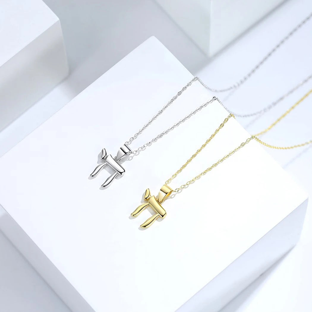Chai Pendant Necklace – Jewish Life Symbol Jewelry for Women & Men