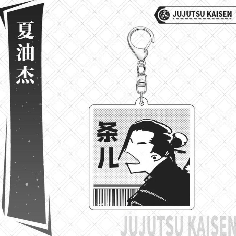 Anime Satoru Gojo Geto Suguru Key Chain Cute Bag Backpack Pendant Acrylic Couple Keychains Accessories ﻿