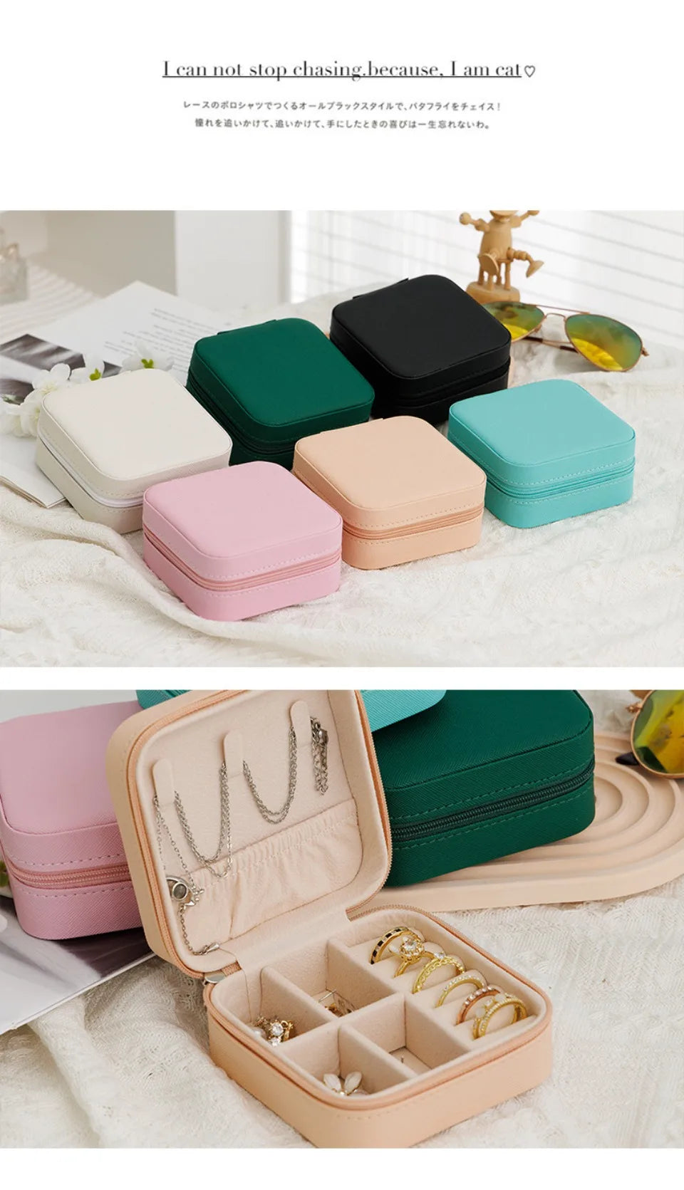 2024 Travel Jewelry Organizer – Portable PU Leather Storage Case